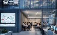 舞钢市信息咨询服务公司，助力企业数字化转型。