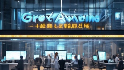 大悟信息咨询服务中心，守护数字时代的安全与便利