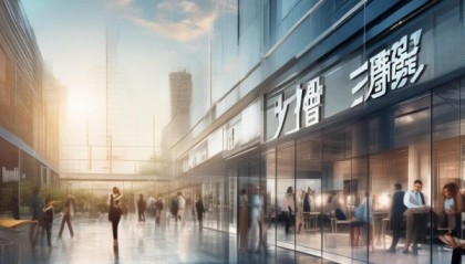 万沙日照信息咨询服务公司，助力企业发展，开启数字化新时代