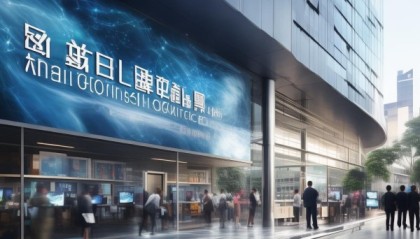 双江信息咨询服务中心，服务保障高质量发展