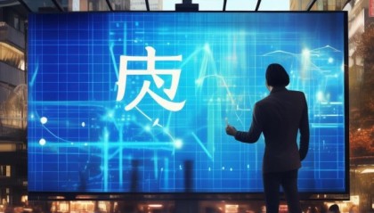 瑾博信息咨询服务电话，助力数据驱动稳健发展