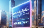 河南明朗信息技术咨询，助力智慧转型，助力智慧城市，推动经济发展！