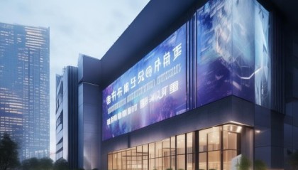 滕州市信息咨询服务工作室，助力城市发展，构建智慧社会