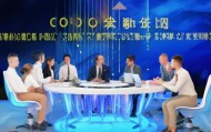山东汉邦信息咨询服务有限公司，助力企业发展，开启未来