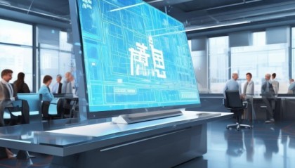 智亨信息技术咨询服务，助力企业腾飞的精准解决方案