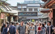定陶县信息咨询服务，助力经济发展与就业增长