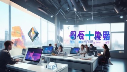 悦涛信息技术咨询服务工作室，助力企业创新与发展