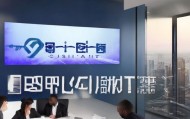 信祥信息咨询服务，助力企业成长的贴心服务
