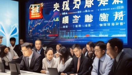 沧州经济信息咨询服务有限公司助力经济高质量发展