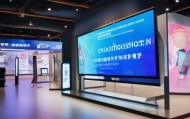 宜兴信息化展厅咨询热线，助力企业信息化发展