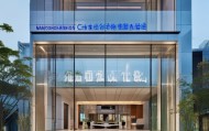 深度探索南昌信息技术咨询，专业与创新的完美结合
