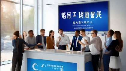 惠仁信息技术咨询招聘详情