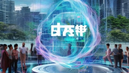 直达信息咨询服务，重塑商业生态的新力量