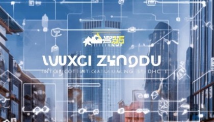 无锡中都信息咨询服务，助力企业数字化转型的有力工具