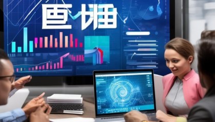 展明信息咨询服务部招聘，人才需求的机遇与挑战