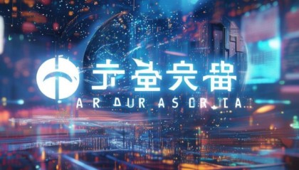 彭阳信息咨询服务，赋能技术未来的强大助力
