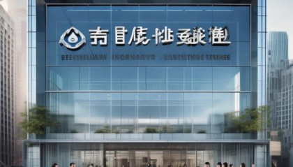 北京盛联信息咨询服务，全球领先的信息咨询服务品牌