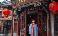 夫 Host，开封市小喜鹊信息咨询服务