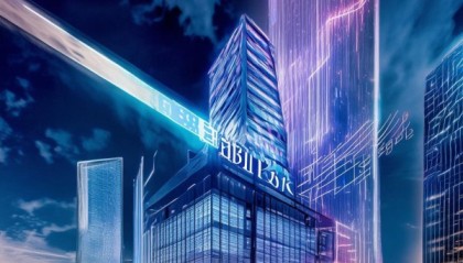 漳州市马丁信息技术咨询，智慧发展新引擎
