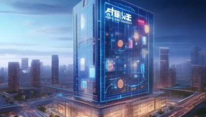 首都智慧，杭州智成信息技术咨询的未来机遇
