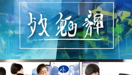 扬大成信息咨询服务，为您定制精准方案