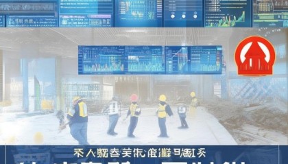 安徽施工企业信息化咨询，助力项目成功，提升效率与质量