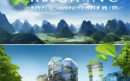 广西壮族自治区桂林，瑞诚信息技术咨询的崛起之路