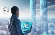 雪赐初信息技术咨询，科技助力未来，数字创意无限可能