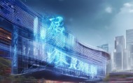 江华信息咨询服务，第五次元的未来探索