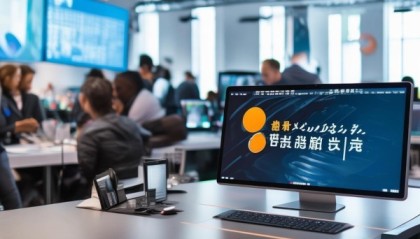 工业企业数字化转型创新服务电话解决方案