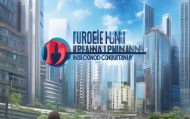 吉首城市规划信息咨询服务助力智慧城市建设