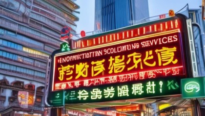 徐州信息咨询服务哪个好？