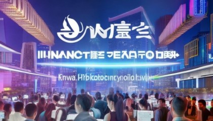 济南童涛飞信息技术咨询有限公司，助力济南信息技术发展新引擎