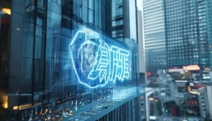 韩国鑫富利信息技术咨询公司，引领全球技术变革的首选！