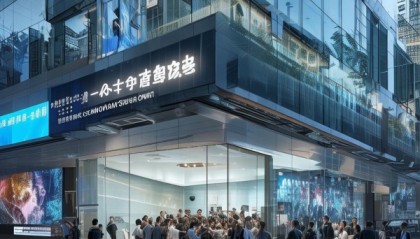 新吴区丰安利信息咨询服务发展案例，赋能新经济发展的新力量