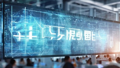 龙门信息咨询服务，数字转型的必修课