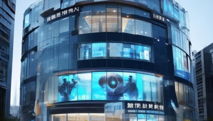毛坦厂信息咨询服务中心，助力企业数字化转型