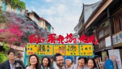 甘洛县信息咨询服务助力发展服务民生