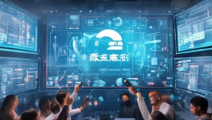 华真信息咨询服务，助力企业数字化转型的专业解决方案