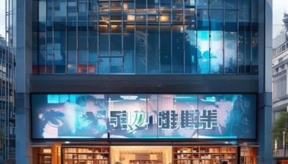 英山信息咨询服务，助力英山发展新篇章