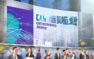 赣榆信息咨询服务，赋能经济发展的新引擎