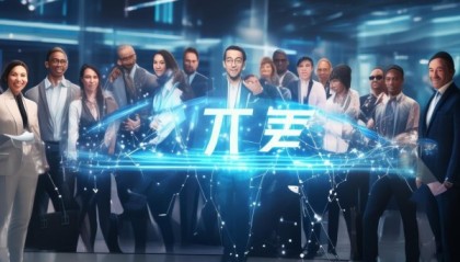 德施普信息技术咨询助力企业数字化转型