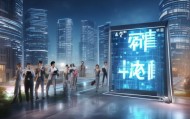 延吉代驾信息咨询服务，交通智慧化解决方案，开创未来