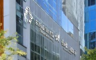 太原世泰信息技术咨询公司