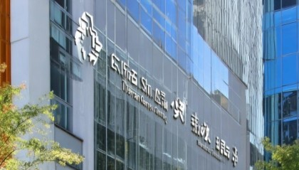 太原世泰信息技术咨询公司