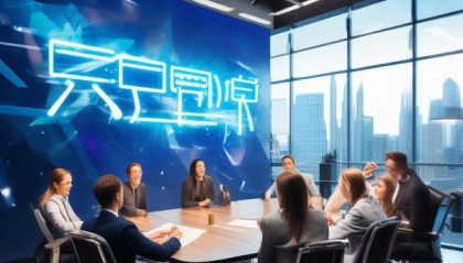 易通信息技术咨询，助力企业成功之路