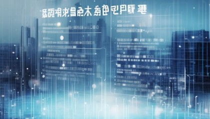 信息化咨询报价单，企业数字化转型的必由之路