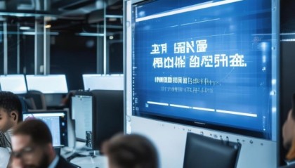 信存信息技术咨询电话，助力企业成功转型。