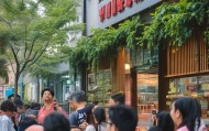 九江同城信息咨询服务部，助力本地生活，提升生活质量