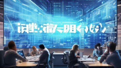 星禾信息咨询服务，助力您的数据驱动决策